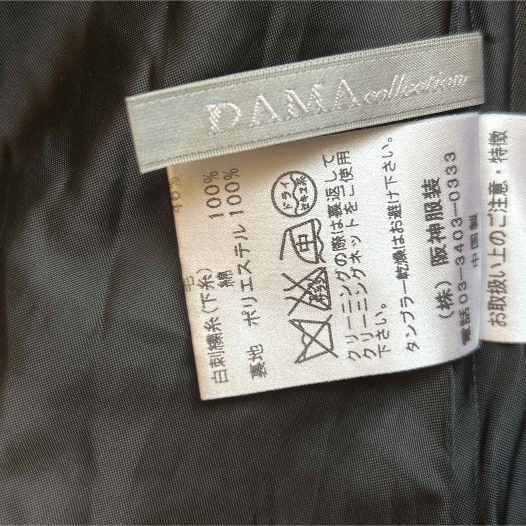 DAMA collection ダーマコレクション　ミニスカート レディースのワンピース(ひざ丈ワンピース)の商品写真