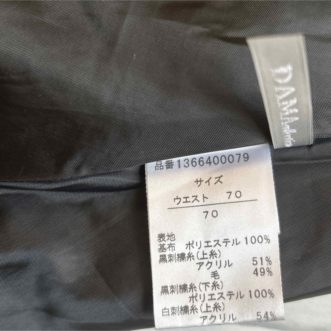 DAMA collection ダーマコレクション　ミニスカート レディースのワンピース(ひざ丈ワンピース)の商品写真