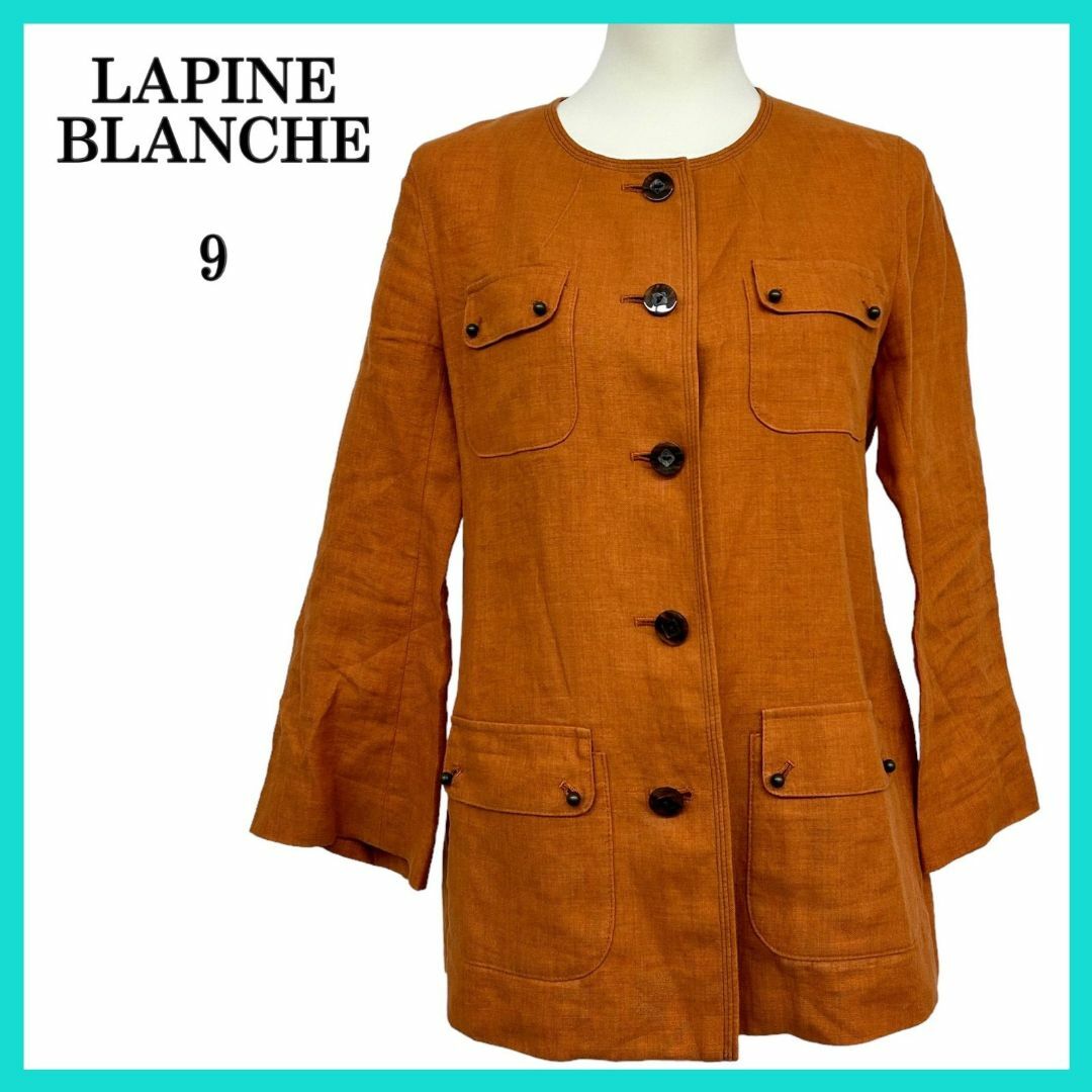LAPINE BLANCHE(ラピーヌブランシュ)の美品 LAPINE BLANCHE ラピーヌブランシュ ジャケット 9 レディースのジャケット/アウター(ノーカラージャケット)の商品写真