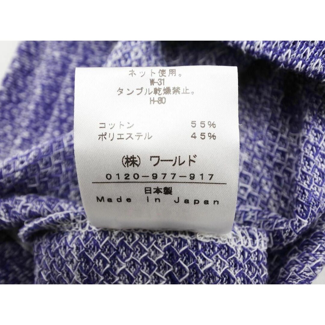 BOYCOTT(ボイコット)のボイコット カットソー size3/青 ◇■ メンズ メンズのトップス(Tシャツ/カットソー(七分/長袖))の商品写真