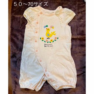 Petit jam - ベビー服 ５０〜70サイズ