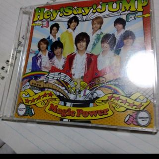 ヘイセイジャンプ(Hey! Say! JUMP)のHeySayJUMP　CD　MagicPower　通常　山田涼介中島裕翔伊野尾慧(アイドルグッズ)