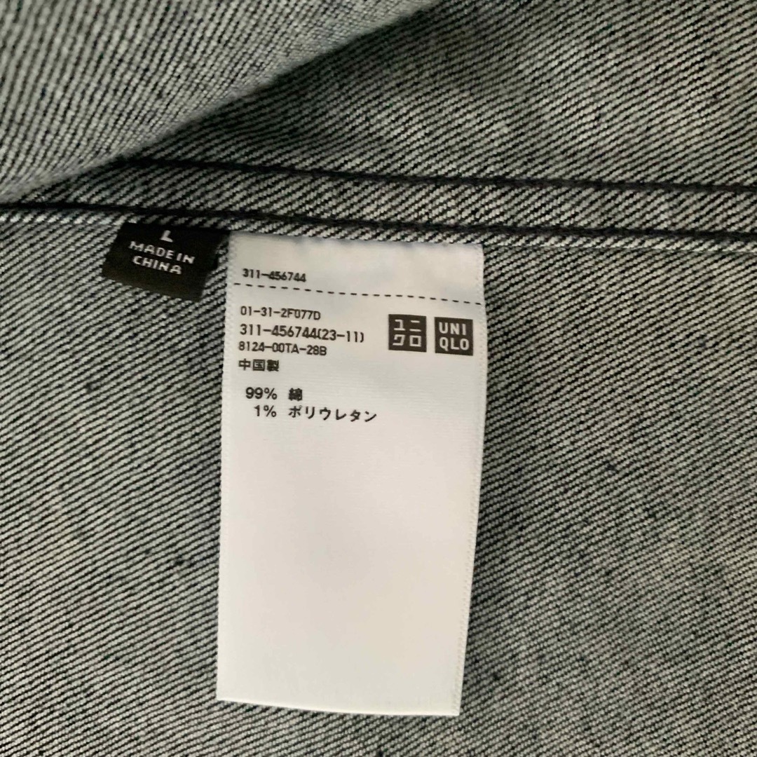 UNIQLO(ユニクロ)のUNIQLO ユニクロデニムジャケット　デニムジャケット メンズのジャケット/アウター(Gジャン/デニムジャケット)の商品写真