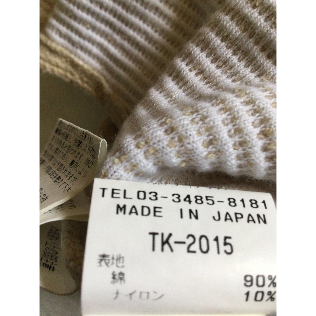 MEN'S TENORAS(メンズティノラス)の美品★TENORAS★メンズティノラス 長袖 ニット　カットソー メンズのトップス(シャツ)の商品写真