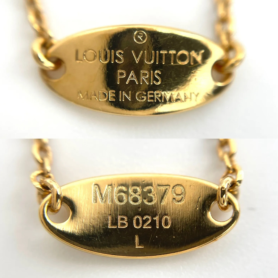 LOUIS VUITTON(ルイヴィトン)のルイヴィトン M68379 ブルーミング モノグラム・フラワー リング 約22号 レディースのアクセサリー(リング(指輪))の商品写真