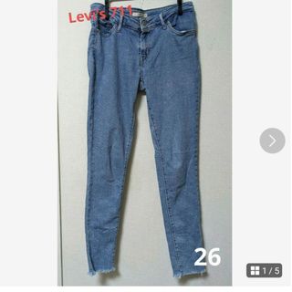 リーバイス(Levi's)のリーバイス Levi’s 711スキニーデニム　26インチ レディース(デニム/ジーンズ)