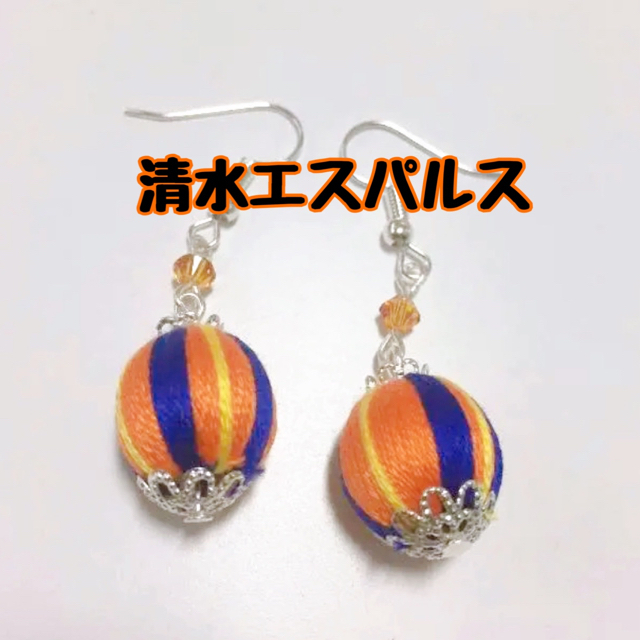 清水エスパルス＊ピアス ハンドメイドのアクセサリー(ピアス)の商品写真