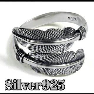 S925 フェザーリング ネイティブ シルバー インディアンジュエリー 指輪 羽(リング(指輪))
