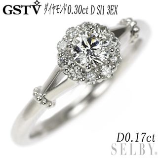 GSTV Pt950 ダイヤモンド リング 0.30ct D SI1 3EX D0.17ct(リング(指輪))