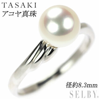 美品 田崎真珠 タサキ Pt900 パール約8.7mm珠 ダイヤ リング 指輪