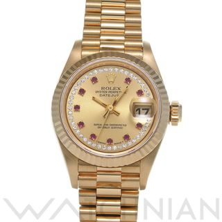 ロレックス(ROLEX)の中古 ロレックス ROLEX 69178LR W番(1995年頃製造) シャンパン /ダイヤモンド/ルビー レディース 腕時計(腕時計)