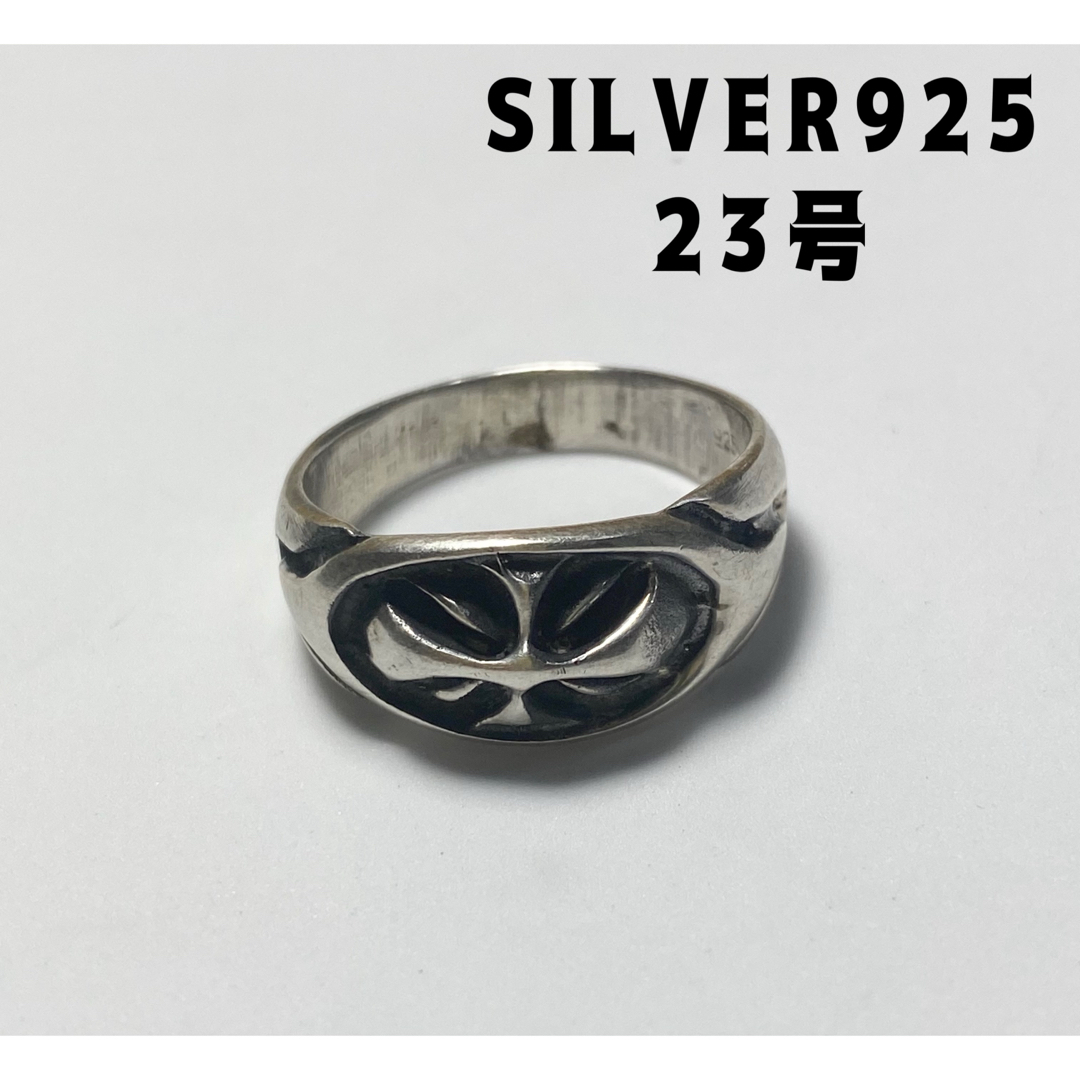 シルバー925リング クロス　十字架　百合　銀　指輪　silver925 おあ5 メンズのアクセサリー(リング(指輪))の商品写真