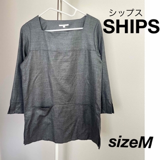 SHIPS - 【sizeM】SHIPS(シップス)　グレー　トップス　チュニック