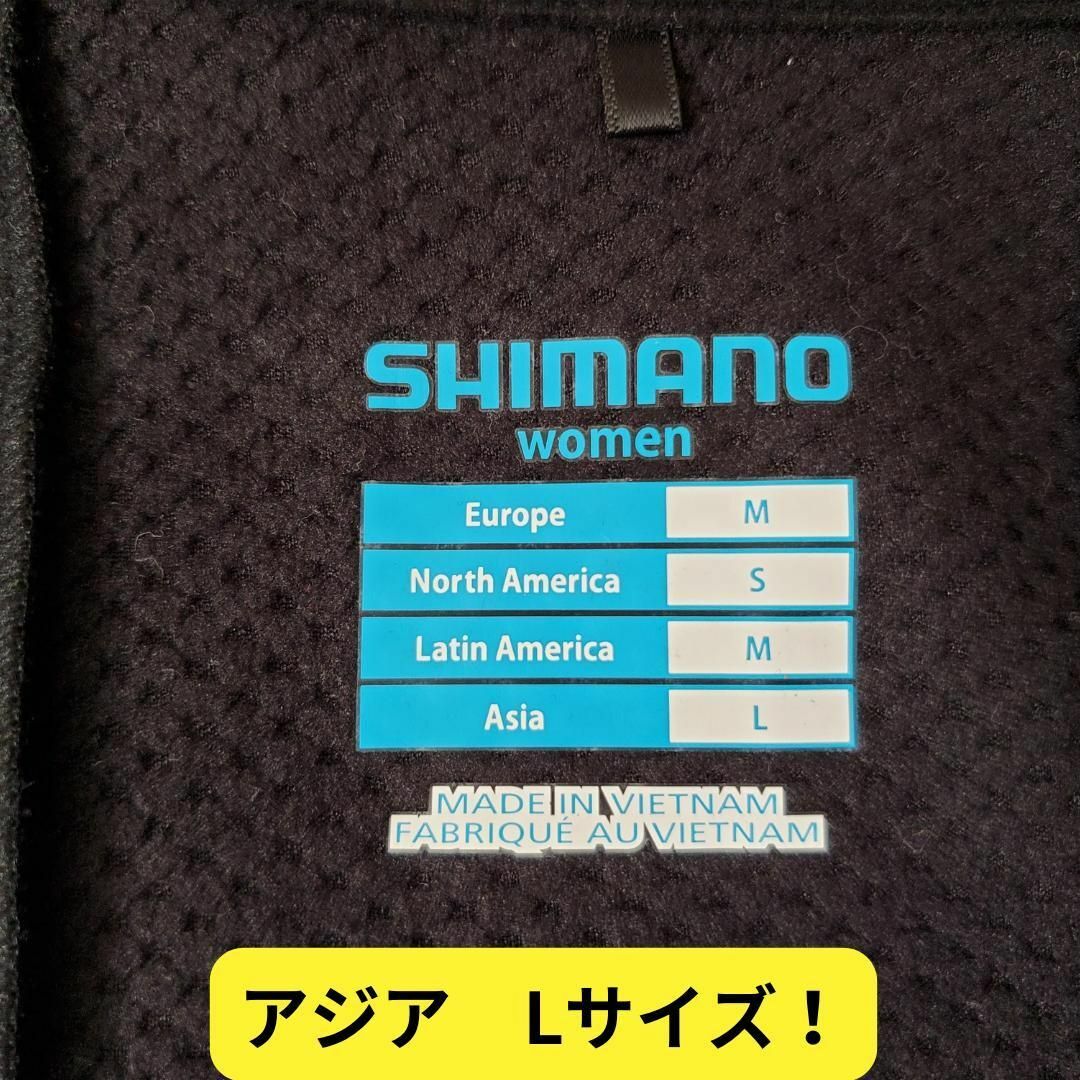 SHIMANO(シマノ)の美品　シマノ　ウイメンズ ウインドブレーク ジャケット　L　サイクル スポーツ/アウトドアの自転車(ウエア)の商品写真