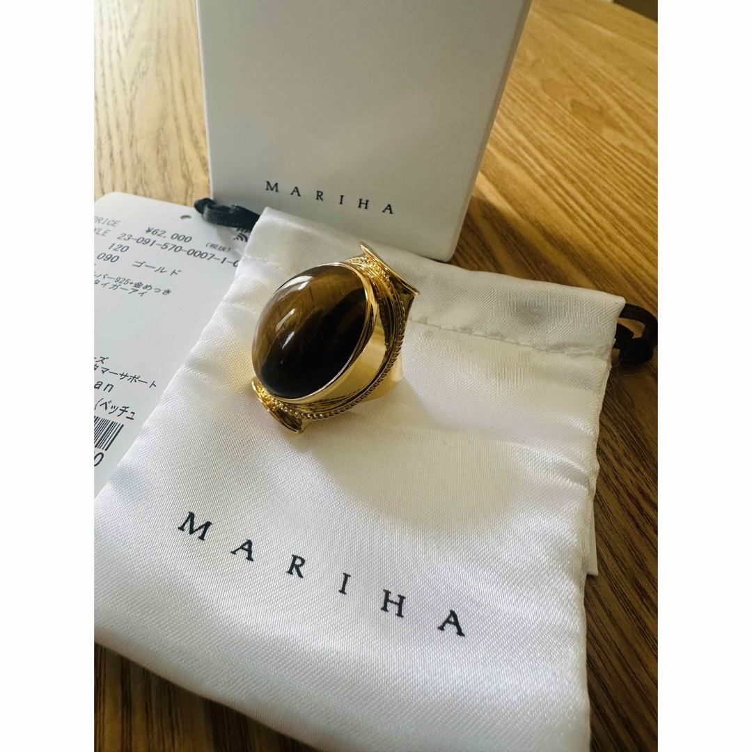 L'Appartement DEUXIEME CLASSE - 期間限定値下げ 【MARIHA L'Appartement DEUXIEME CLASSE - 期間限定値下げ 【MARIHA