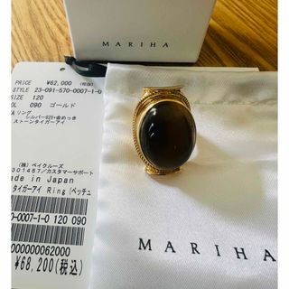 アパルトモンドゥーズィエムクラス(L'Appartement DEUXIEME CLASSE)の期間限定値下げ 【MARIHA/マリハ】タイガーアイ Ring(別注)#120(リング(指輪))