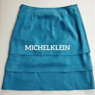 エムケーミッシェルクラン(MK MICHEL KLEIN)の膝丈スカート　スエード　ターコイズブルー(ひざ丈スカート)