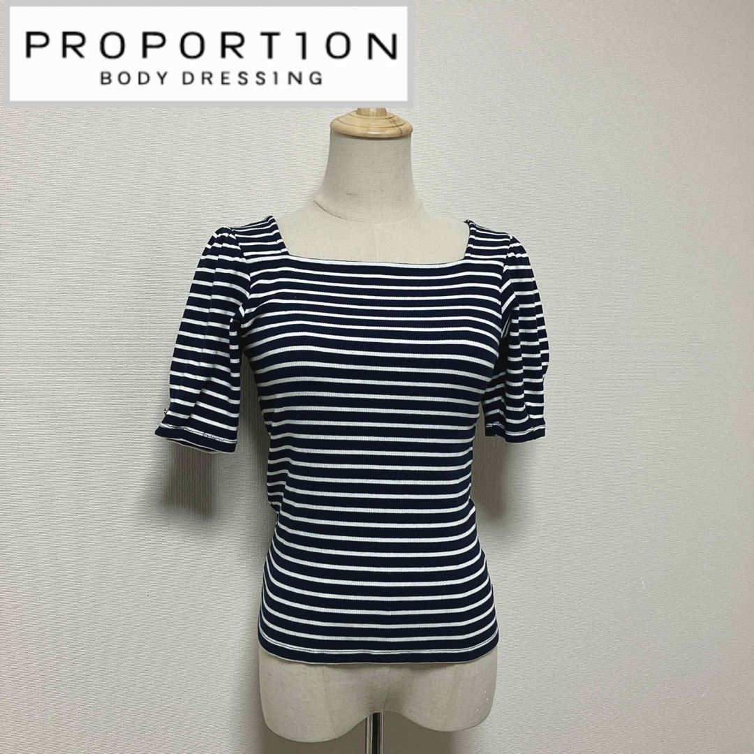 PROPORTION BODY DRESSING(プロポーションボディドレッシング)のプロポーション　パフスリーブカットソー レディースのトップス(カットソー(半袖/袖なし))の商品写真