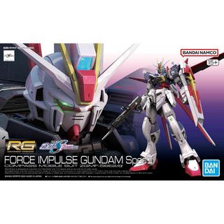 バンダイ(BANDAI)のRG フォースインパルスガンダム SpecⅡ(模型/プラモデル)