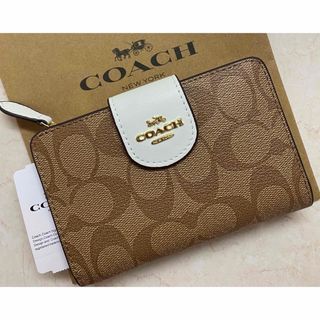 コーチ(COACH)の[新品未使用]✨COACHシグネチャー二つ折り財布✨ミニ財布(財布)