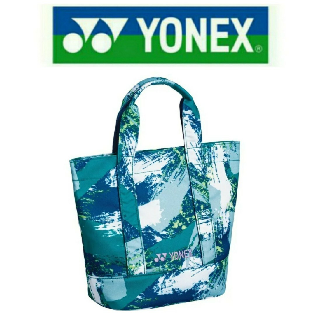 YONEX(ヨネックス)の新品　未使用　タグ付　YONEX　ヨネックス　ミニトートバッグ　BAG2361M スポーツ/アウトドアのスポーツ/アウトドア その他(バドミントン)の商品写真