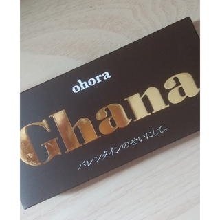 オホーラ(ohora)のohora オホーラ　ネイルシール　N Mild Chocolate ガーナ(ネイル用品)