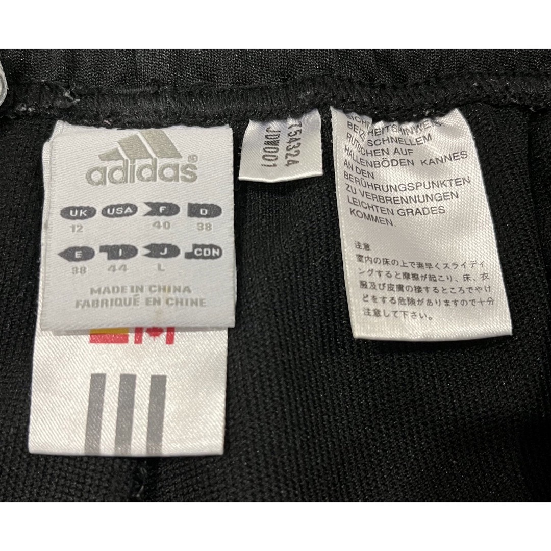 adidas - adidas アディダス 万国旗タグ トラックパンツ adidas - adidas アディダス 万国旗タグ トラックパンツ