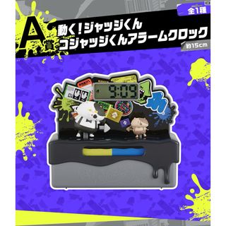 てるさん専用　スプラトゥーン3 一番くじ　A賞・E賞　セット(キャラクターグッズ)