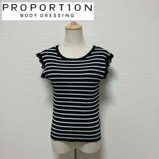 プロポーションボディドレッシング(PROPORTION BODY DRESSING)のプロポーション　袖フリルノースリーブニット　ボーダー柄(ニット/セーター)