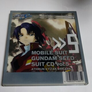 機動戦士ガンダム　SEED　SUIT　CD　vol．5　ATHRUN×YZAK…(アニメ)