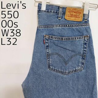 リーバイス(Levi's)のリーバイス550 Levis W38 ブルーデニムパンツ 水色 00s 7455(デニム/ジーンズ)