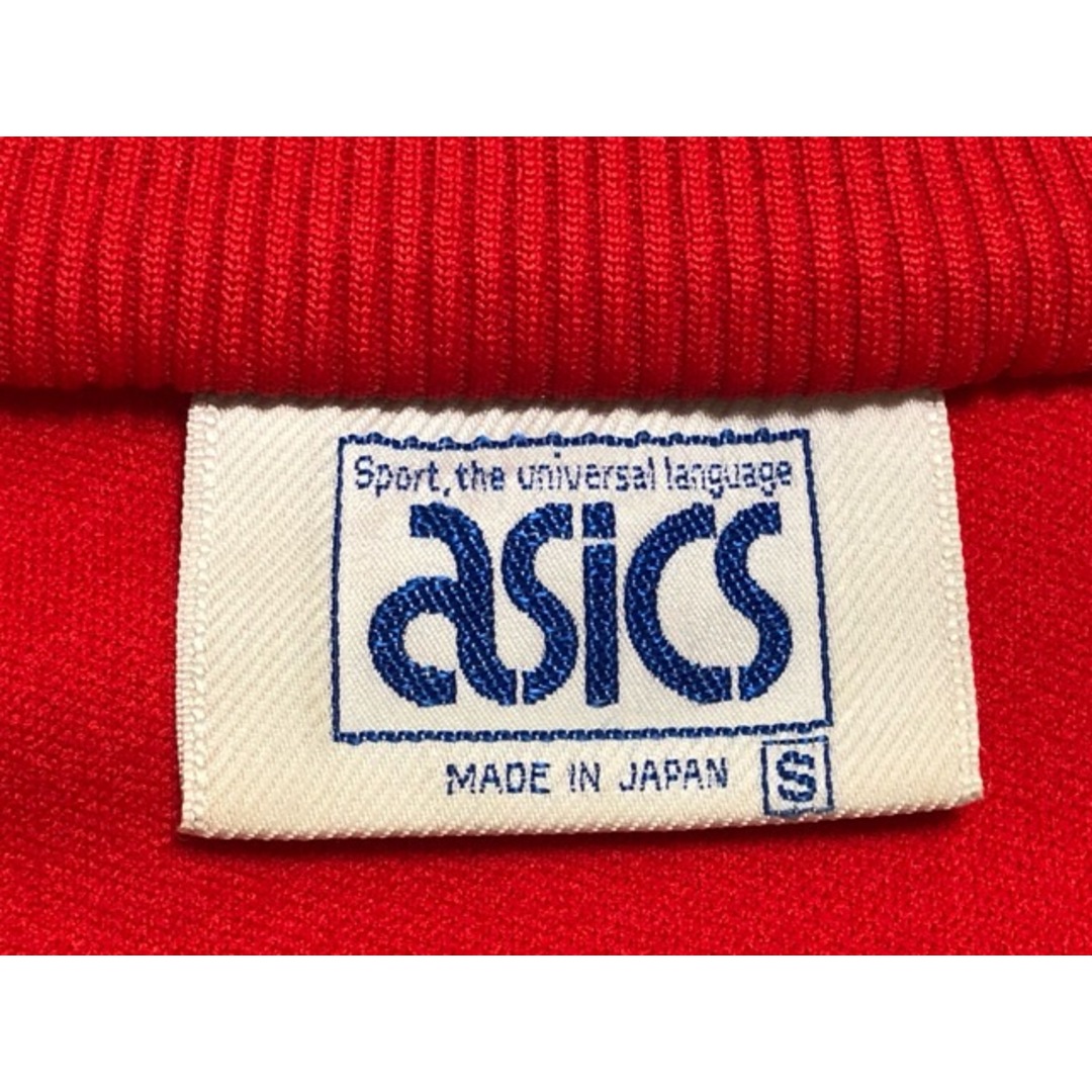 asics(アシックス)のasics（アシックス）K-OS-5574　日本製　トラックジャケット【E2407-007】 メンズのジャケット/アウター(その他)の商品写真