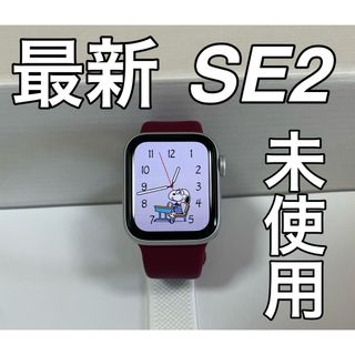 Apple - 最新型未使用 Apple Watch SE第二世代 40mmの通販 by shop