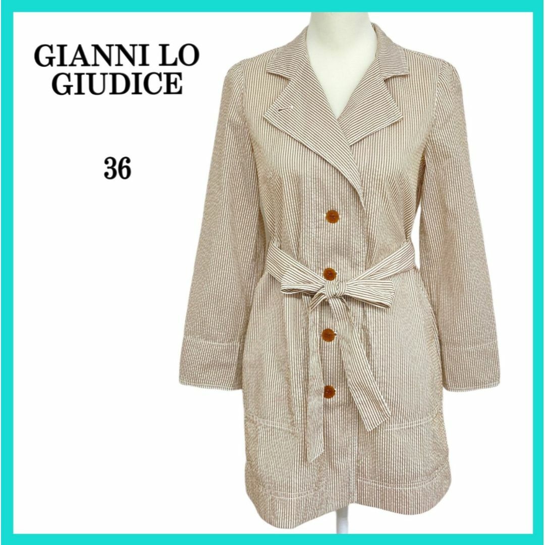 GIANNI LO GIUDICE(ジャンニロジュディチェ)の美品 GIANNI LO GIUDICE ジャケット ストライプ柄 36 レディースのジャケット/アウター(トレンチコート)の商品写真