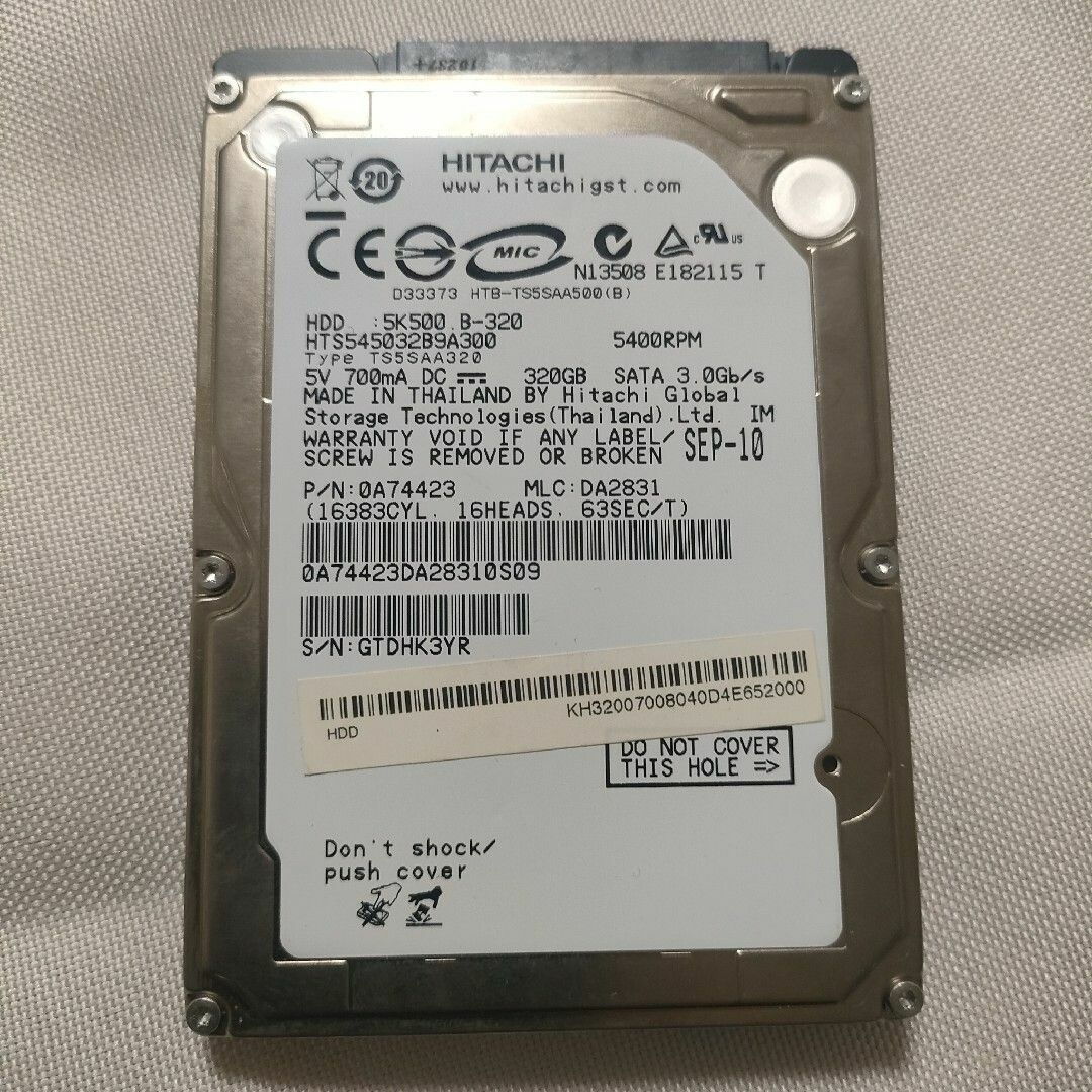 日立(ヒタチ)の【投げ売り】HITACHI製 2.5インチ HDD SATA 320GB スマホ/家電/カメラのPC/タブレット(PCパーツ)の商品写真