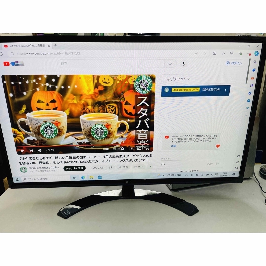 LGモニター31.5インチ/フルHD/IPS/HDMI端子付 LGモニター31.5インチ/フルHD/IPS/HDMI端子付の通販 by 福ちゃん