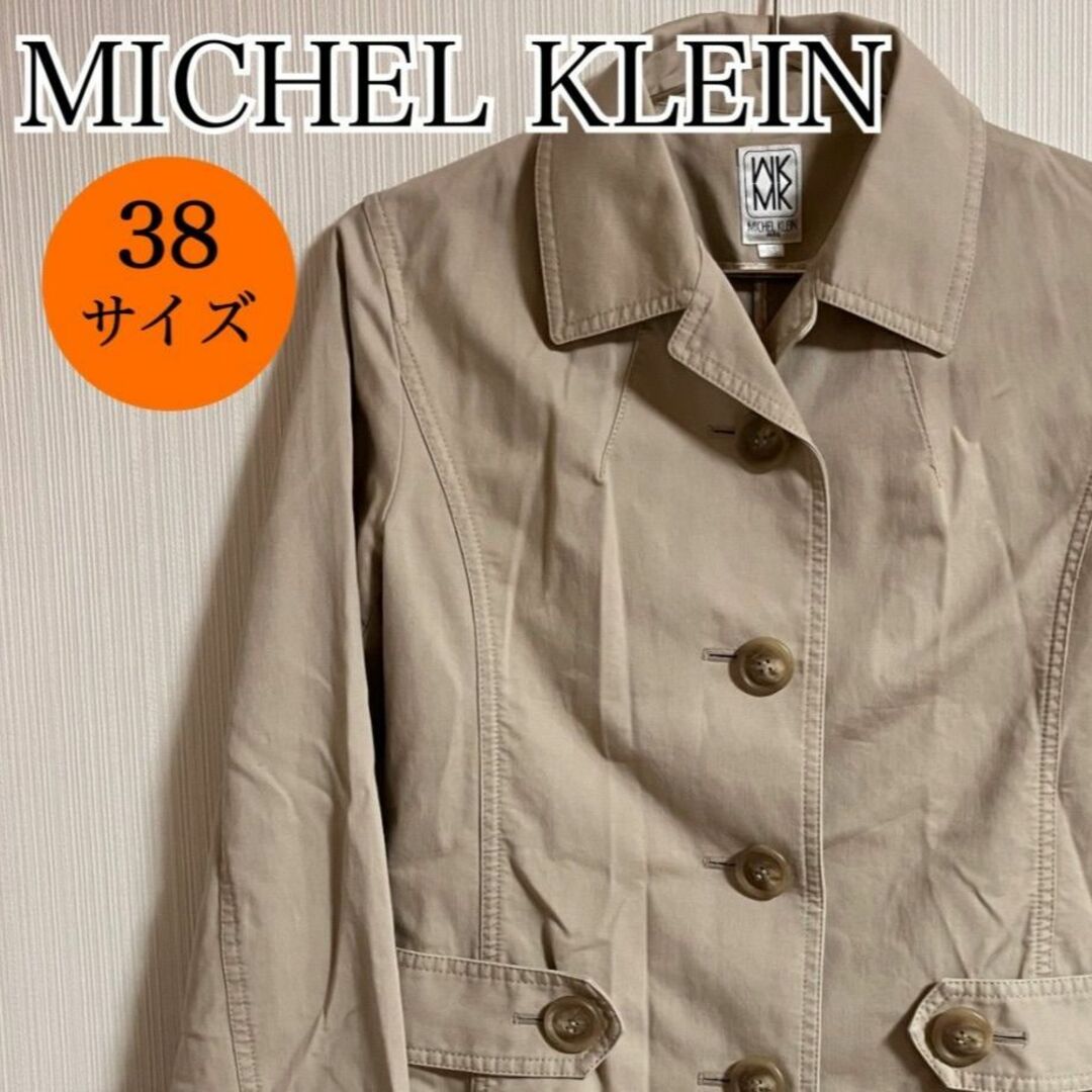 MK MICHEL KLEIN(エムケーミッシェルクラン)のMICHEL KLEIN テーラードジャケット ショート 38サイズ【k297】 レディースのジャケット/アウター(テーラードジャケット)の商品写真