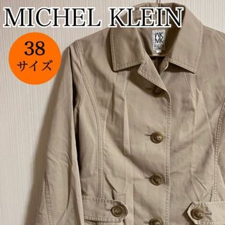 エムケーミッシェルクラン(MK MICHEL KLEIN)のMICHEL KLEIN テーラードジャケット ショート 38サイズ【k297】(テーラードジャケット)