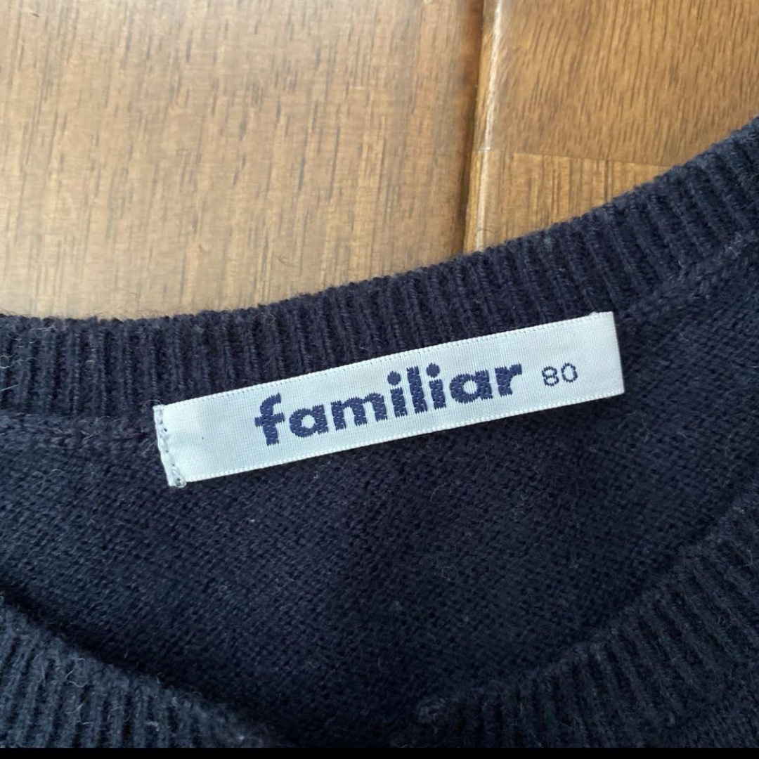 familiar(ファミリア)のfamiliar ファミリア　ニットセーター80 女の子 キッズ/ベビー/マタニティのベビー服(~85cm)(ニット/セーター)の商品写真