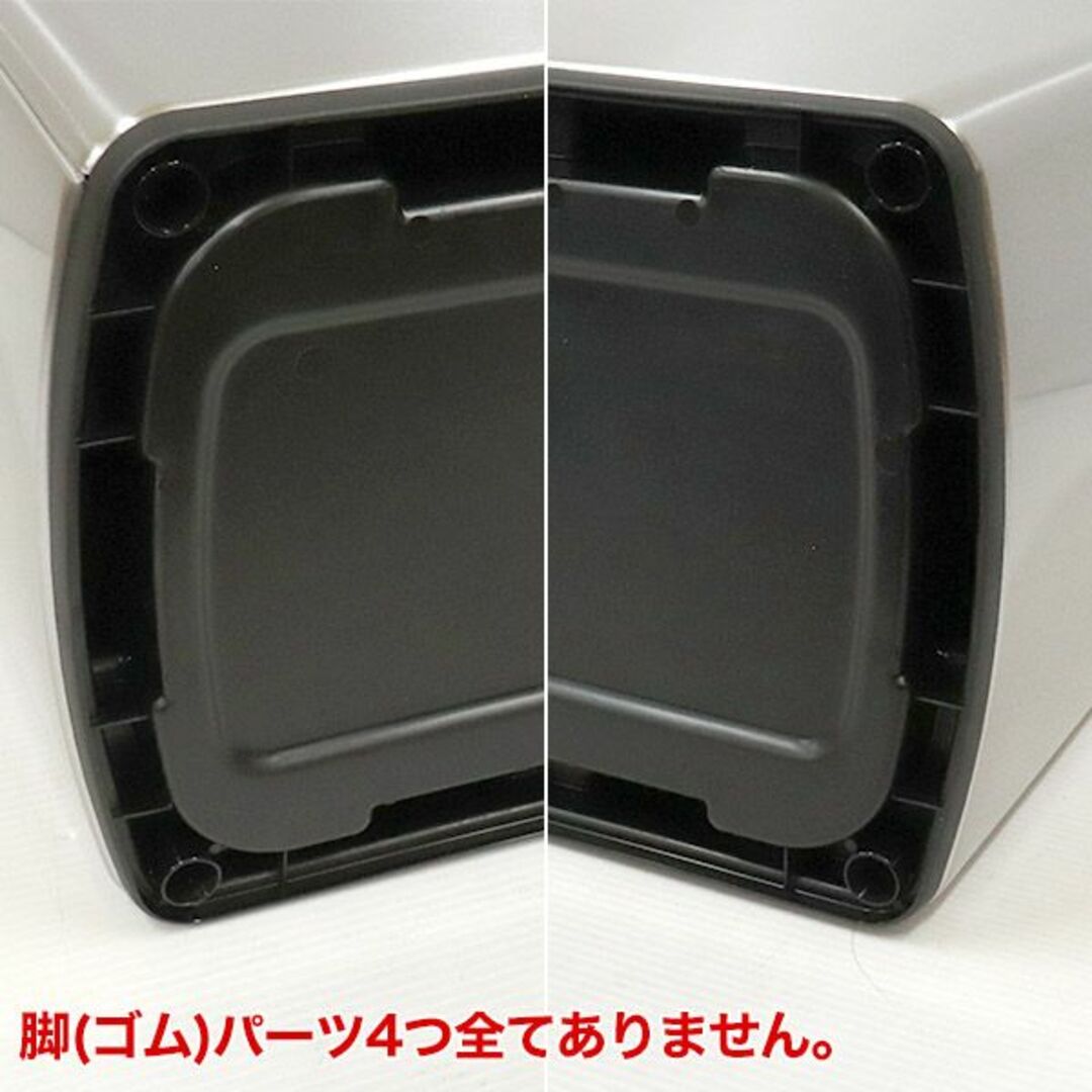 (KP0409)訳あり シンプルヒューマン レクタンギュラータッチバーカン40L インテリア/住まい/日用品のインテリア小物(ごみ箱)の商品写真