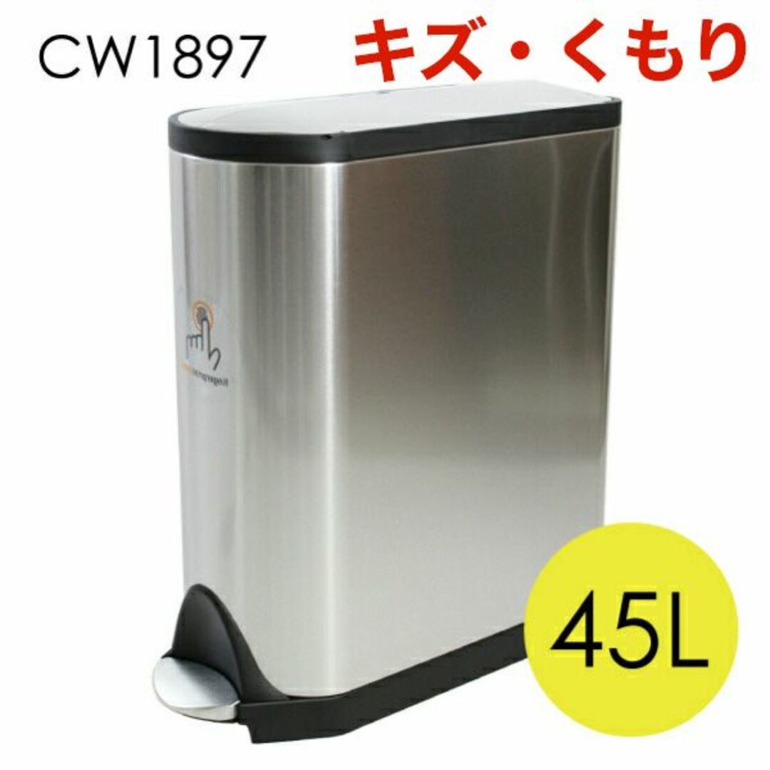 吉田次朗 トルソー 吉田次朗 トルソー