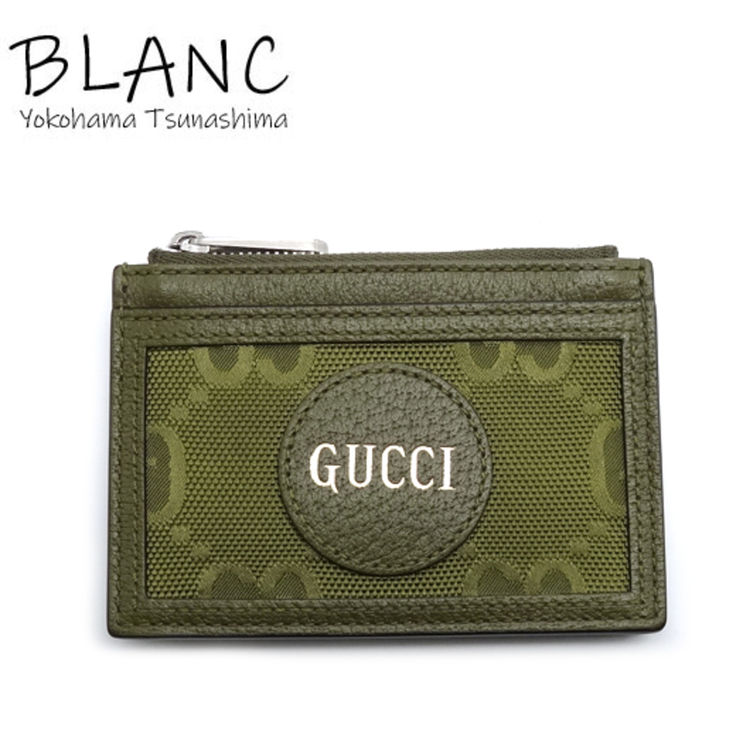 Gucci(グッチ)のグッチ オフザグリット コイン カードケース GGナイロン レザー フォレストグリーン 緑 625583 小銭入れ メンズのファッション小物(コインケース/小銭入れ)の商品写真