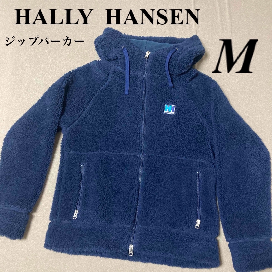 HALLY HANSEN   ジップパーカー メンズのジャケット/アウター(ブルゾン)の商品写真