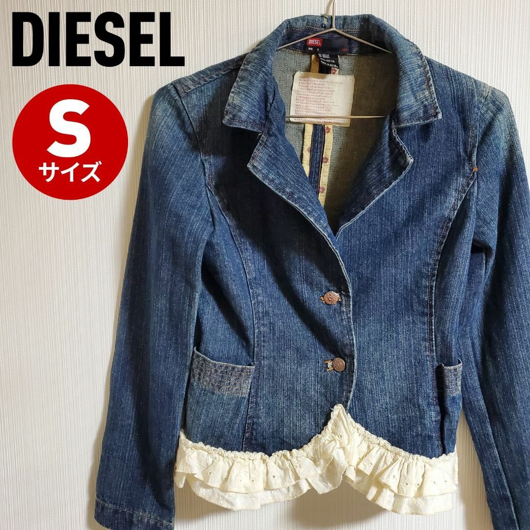 DIESEL(ディーゼル)のDIESEL デニムジャケット フリル ネイビー レディース S 【k294】 レディースのジャケット/アウター(Gジャン/デニムジャケット)の商品写真