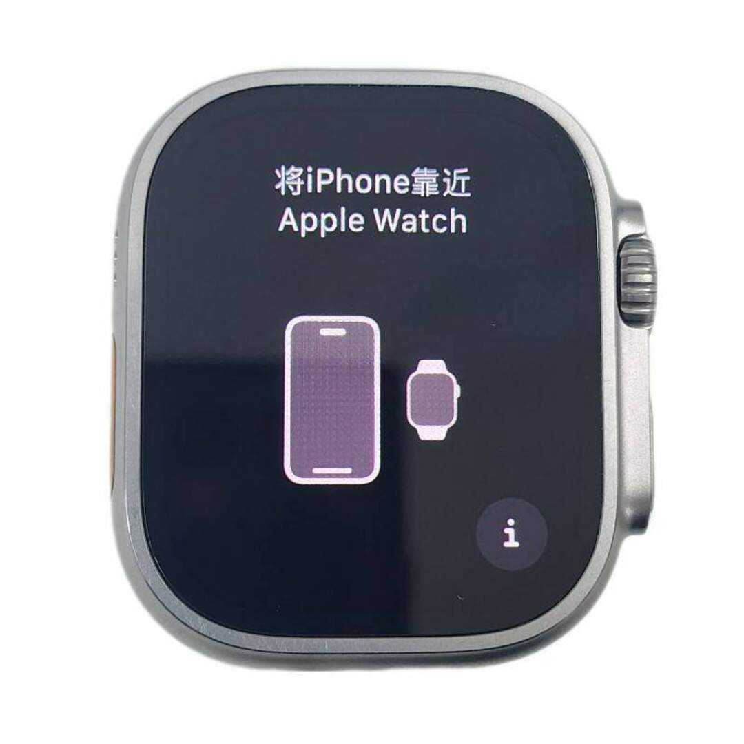 Apple Watch(アップルウォッチ)のApple Watch Ultra GPS+Cellularモデル 49mm A2684 MQFN3J/A 最大容量100% グリーンアルパインループ 付属品完備 【美品】 22402K290 メンズの時計(腕時計(デジタル))の商品写真