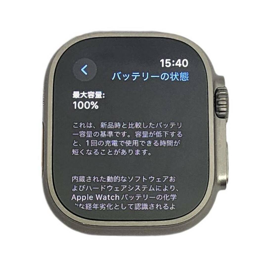 Apple Watch(アップルウォッチ)のApple Watch Ultra GPS+Cellularモデル 49mm A2684 MQFN3J/A 最大容量100% グリーンアルパインループ 付属品完備 【美品】 22402K290 メンズの時計(腕時計(デジタル))の商品写真