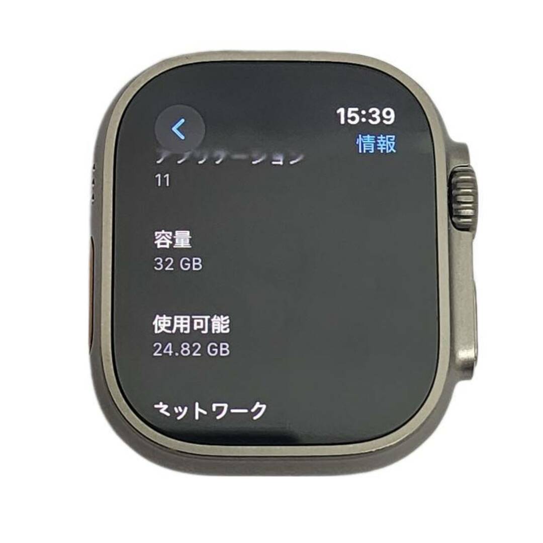 Apple Watch(アップルウォッチ)のApple Watch Ultra GPS+Cellularモデル 49mm A2684 MQFN3J/A 最大容量100% グリーンアルパインループ 付属品完備 【美品】 22402K290 メンズの時計(腕時計(デジタル))の商品写真