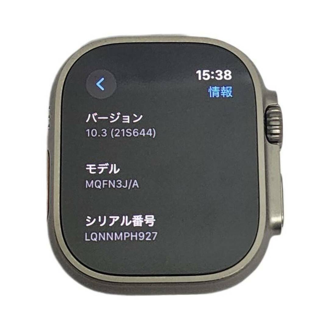 Apple Watch(アップルウォッチ)のApple Watch Ultra GPS+Cellularモデル 49mm A2684 MQFN3J/A 最大容量100% グリーンアルパインループ 付属品完備 【美品】 22402K290 メンズの時計(腕時計(デジタル))の商品写真