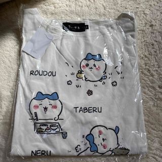 チイカワ(ちいかわ)のちいかわ☆ ハチワレ労働食べる寝るTシャツ(Tシャツ(半袖/袖なし))