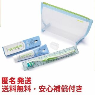 歯科技工用モデルフォーマーの通販 by マナ's shop｜ラクマ